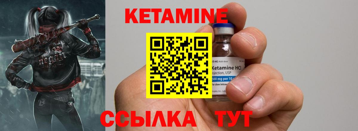 КОКАИН Тихвин