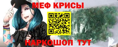 дистиллят марихуана Обнинск