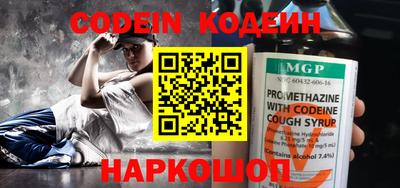 spice Обь