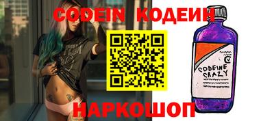 не бодяженный Нягань