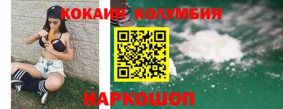 дистиллят марихуана Обнинск