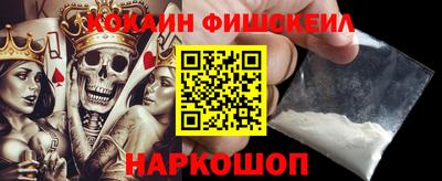 spice Обь