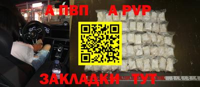 не бодяженный Нягань