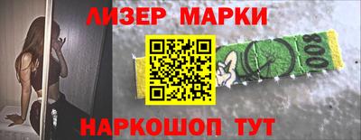 spice Обь