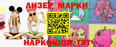 дистиллят марихуана Обнинск