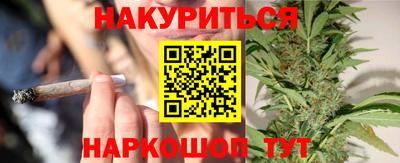 не бодяженный Нягань