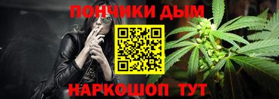 spice Обь