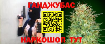 не бодяженный Нягань