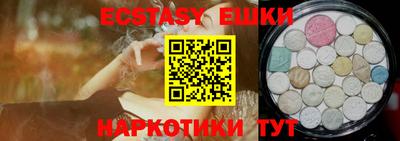 spice Обь