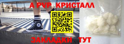 не бодяженный Нягань