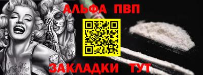 дистиллят марихуана Обнинск