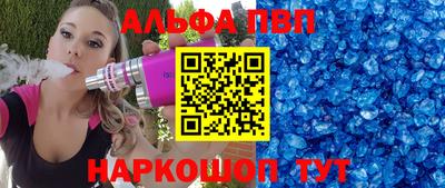 не бодяженный Нягань