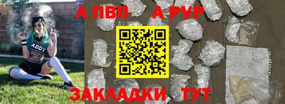 не бодяженный Нягань