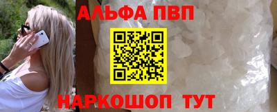 spice Обь