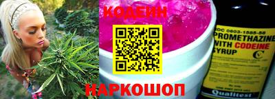 дистиллят марихуана Обнинск