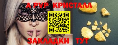 дистиллят марихуана Обнинск