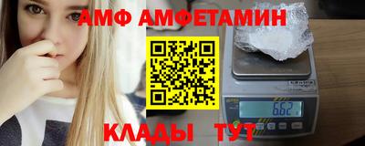 дистиллят марихуана Обнинск