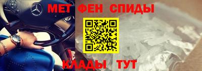 spice Обь
