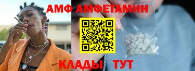 дистиллят марихуана Обнинск