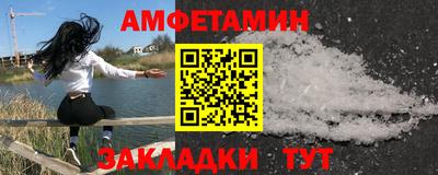 не бодяженный Нягань