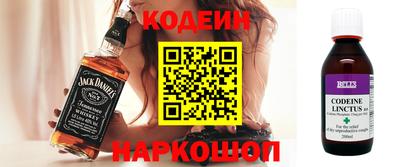 spice Обь