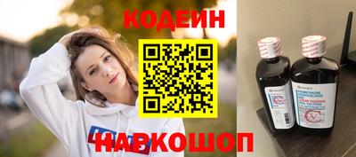 дистиллят марихуана Обнинск