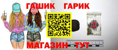 spice Обь