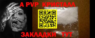 не бодяженный Нягань