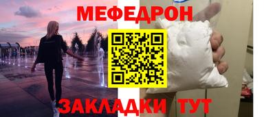 не бодяженный Нягань