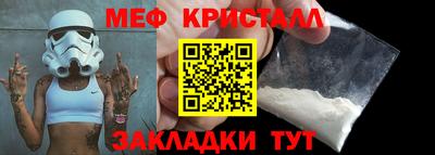 spice Обь