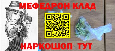не бодяженный Нягань