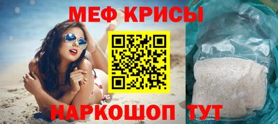 дистиллят марихуана Обнинск