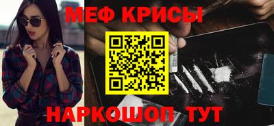 дистиллят марихуана Обнинск